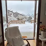 Alps Διαμέρισμα